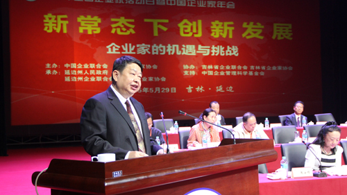 PA�콢��(�й���)����