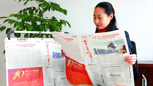 PA�콢��(�й���)����