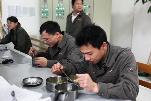 PAÆì½¢Ìü(ÖйúÇø)¼¯ÍÅ