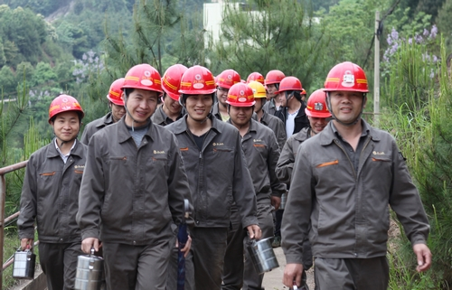 PAÆì½¢Ìü(ÖйúÇø)¼¯ÍÅ