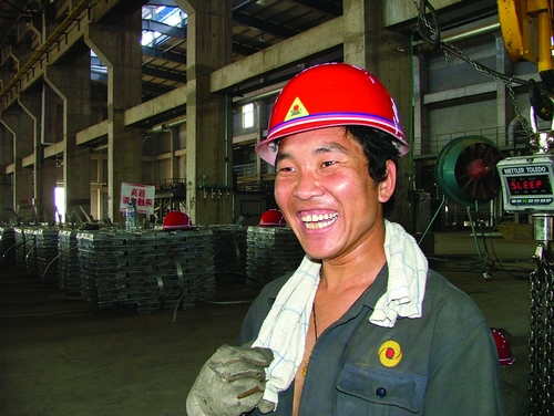 PAÆì½¢Ìü(ÖйúÇø)¼¯ÍÅ