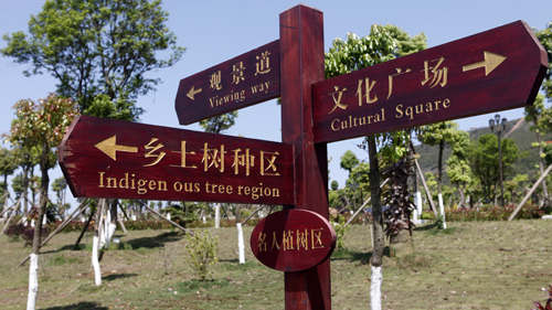 PA�콢��(�й���)����