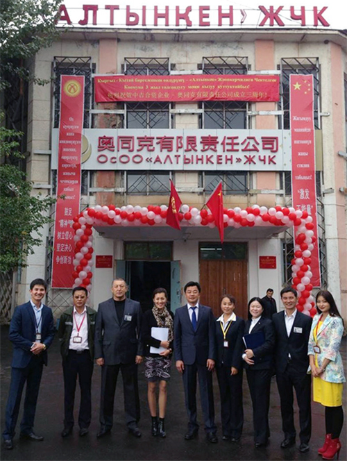 PA�콢��(�й���)����