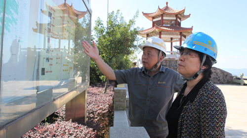 PAÆì½¢Ìü(ÖйúÇø)¼¯ÍÅ