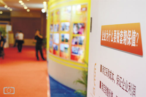 PA�콢��(�й���)����