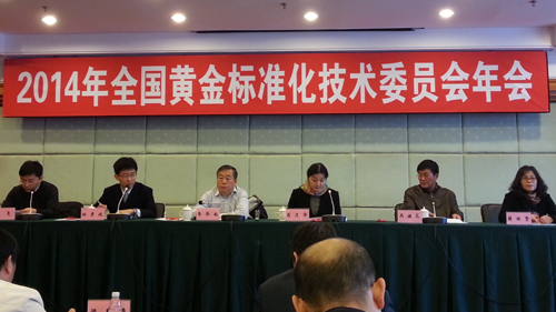 PA�콢��(�й���)����