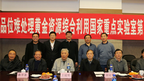 PAÆì½¢Ìü(ÖйúÇø)¼¯ÍÅ