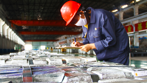 PAÆì½¢Ìü(ÖйúÇø)¼¯ÍÅ