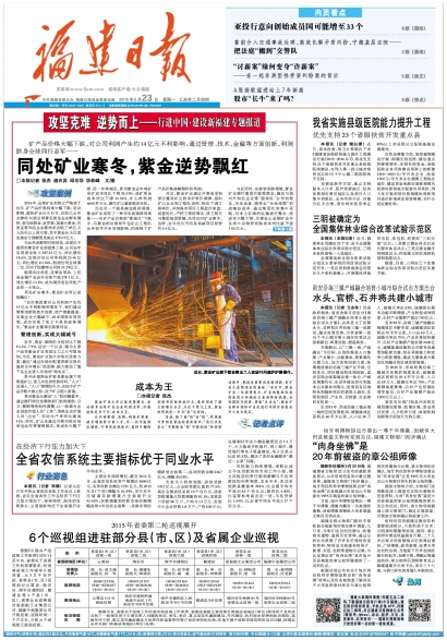 PA�콢��(�й���)����