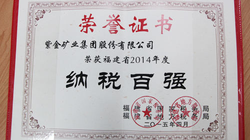 PA�콢��(�й���)����