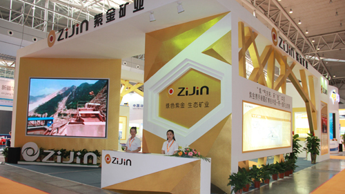 PAÆì½¢Ìü(ÖйúÇø)¼¯ÍÅ