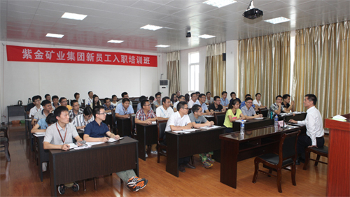 PAÆì½¢Ìü(ÖйúÇø)¼¯ÍÅ