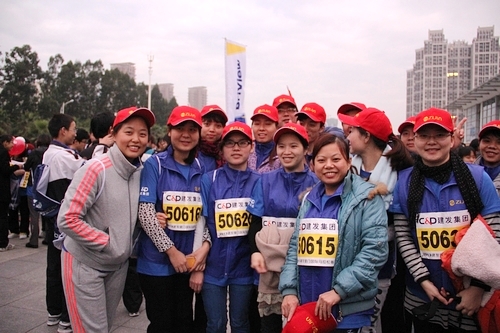 PAÆì½¢Ìü(ÖйúÇø)¼¯ÍÅ