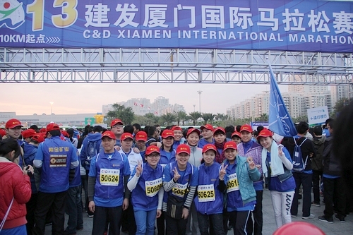 PAÆì½¢Ìü(ÖйúÇø)¼¯ÍÅ