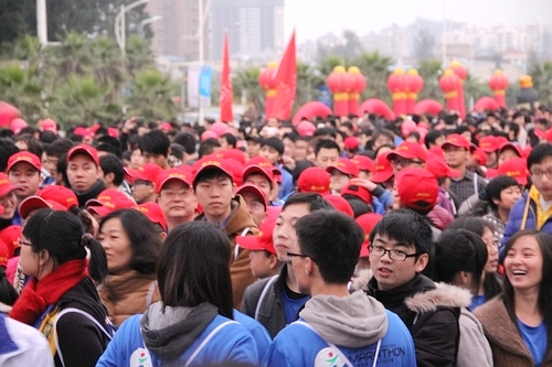 PAÆì½¢Ìü(ÖйúÇø)¼¯ÍÅ