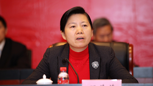 PAÆì½¢Ìü(ÖйúÇø)¼¯ÍÅ