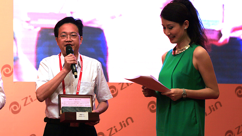 PA�콢��(�й���)����