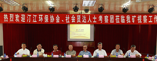 PA�콢��(�й���)����