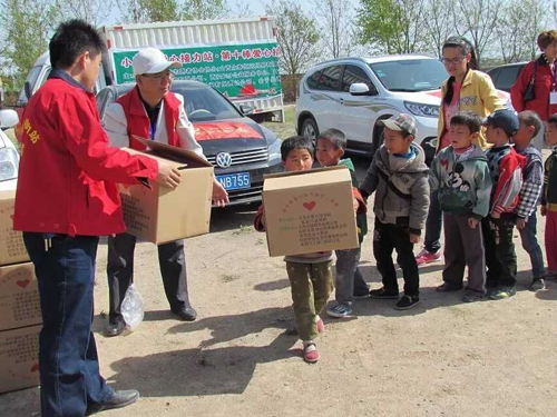 PAÆì½¢Ìü(ÖйúÇø)¼¯ÍÅ