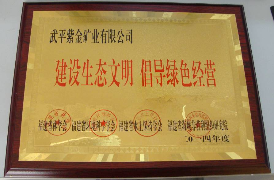 PA�콢��(�й���)����