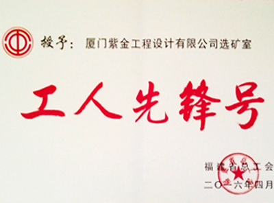 PA�콢��(�й���)���ſ�ҵ����һ���Ƚ������С��˽�ҡ���һ��ʱ�������