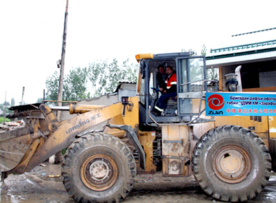 ������˹̹������������������ллPA�콢��(�й���)���ſ�ҵ��Ԯ