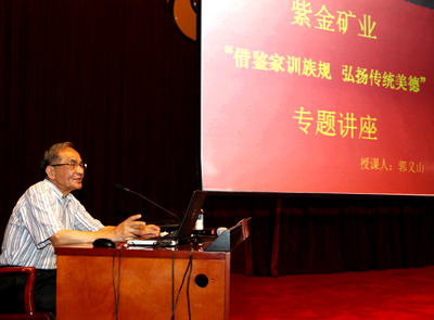 PA�콢��(�й���)���ſ�ҵ����Ʒ���Ļ���̳ ����Ű�����