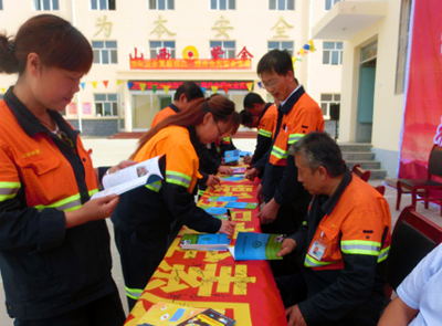 PA�콢��(�й���)���ſ�ҵ����ʵ��չ�徲�������˶�������������������ȫԱ�徲����