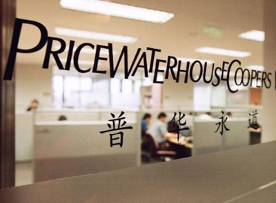 �ջ���������ȫ��40ǿ�������� PA�콢��(�й���)���ſ�ҵ�е�13λ