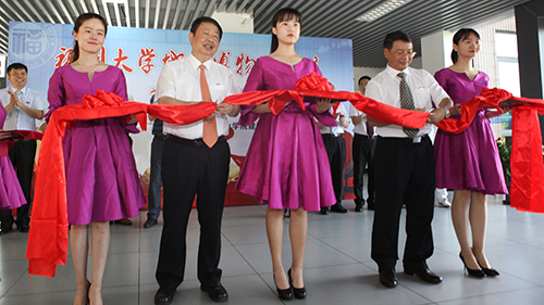 ����ؿ������PA�콢��(�й���)����ѧԺ����