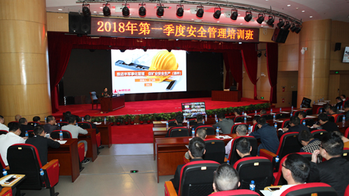 PA�콢��(�й���)���ſ�ҵһ�����徲��ѵ���� �������ܲó�ϯָ��