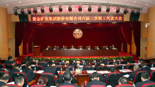 PA�콢��(�й���)���ſ�ҵ�ٿ���������ְ����ı�����衰PA�콢��(�й���)���Ÿ���ͥ����˼��