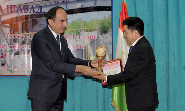 �������л���������˹̹������ı��������ҵ��