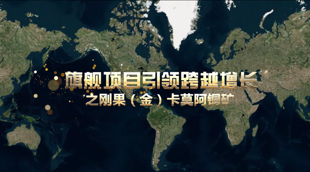 �콢��Ŀ֮�չ����𣩿�Ī��ͭ��