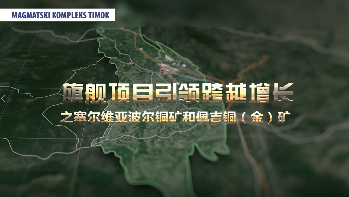 �콢��Ŀ֮����ά�ǲ���ͭ����弪ͭ���𣩿�