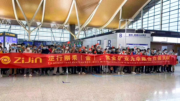 PA�콢��(�й���)���ſ�ҵ���ˡ���Ե㡱��������Ա�����շ���