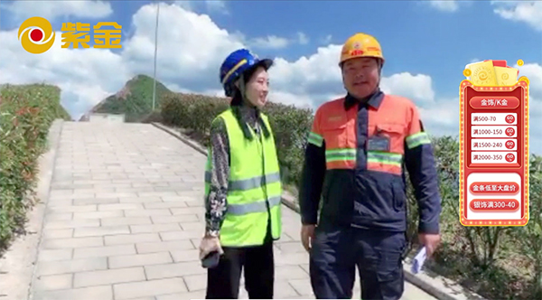 PA�콢��(�й���)���Żƽ��鱦ֱ����������Ӫ��������