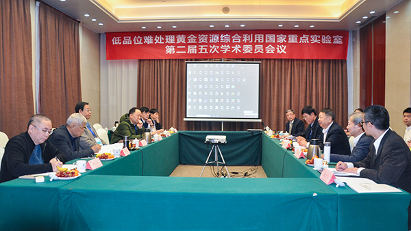 PA�콢��(�й���)���ſ�ҵ������ѧ��ίԱ��ı����һ������ƫ��