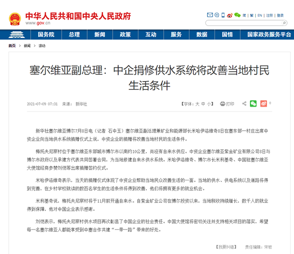 �й���������עPA�콢��(�й���)���ſ�ҵΪ����ά�Ǵ�����������