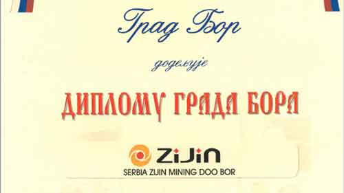 ��PA�콢��(�й���)���Ż񲨶��С�����Т˳��λ������