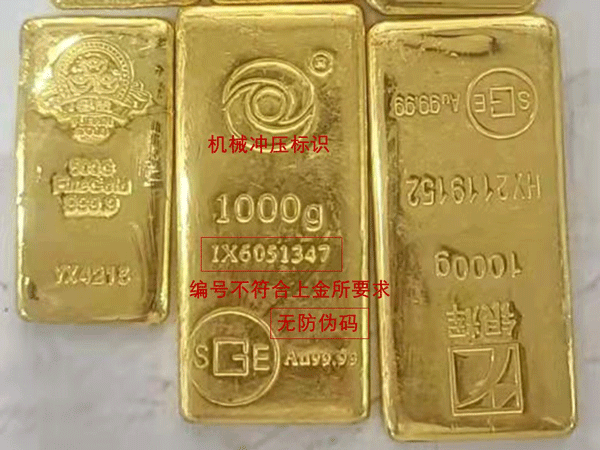 ���ڡ�PA�콢��(�й���)���š��Ʊ�׼�𶧵�����