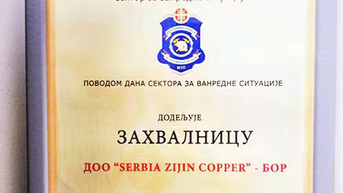 ����ά��������������ͭ��лл��