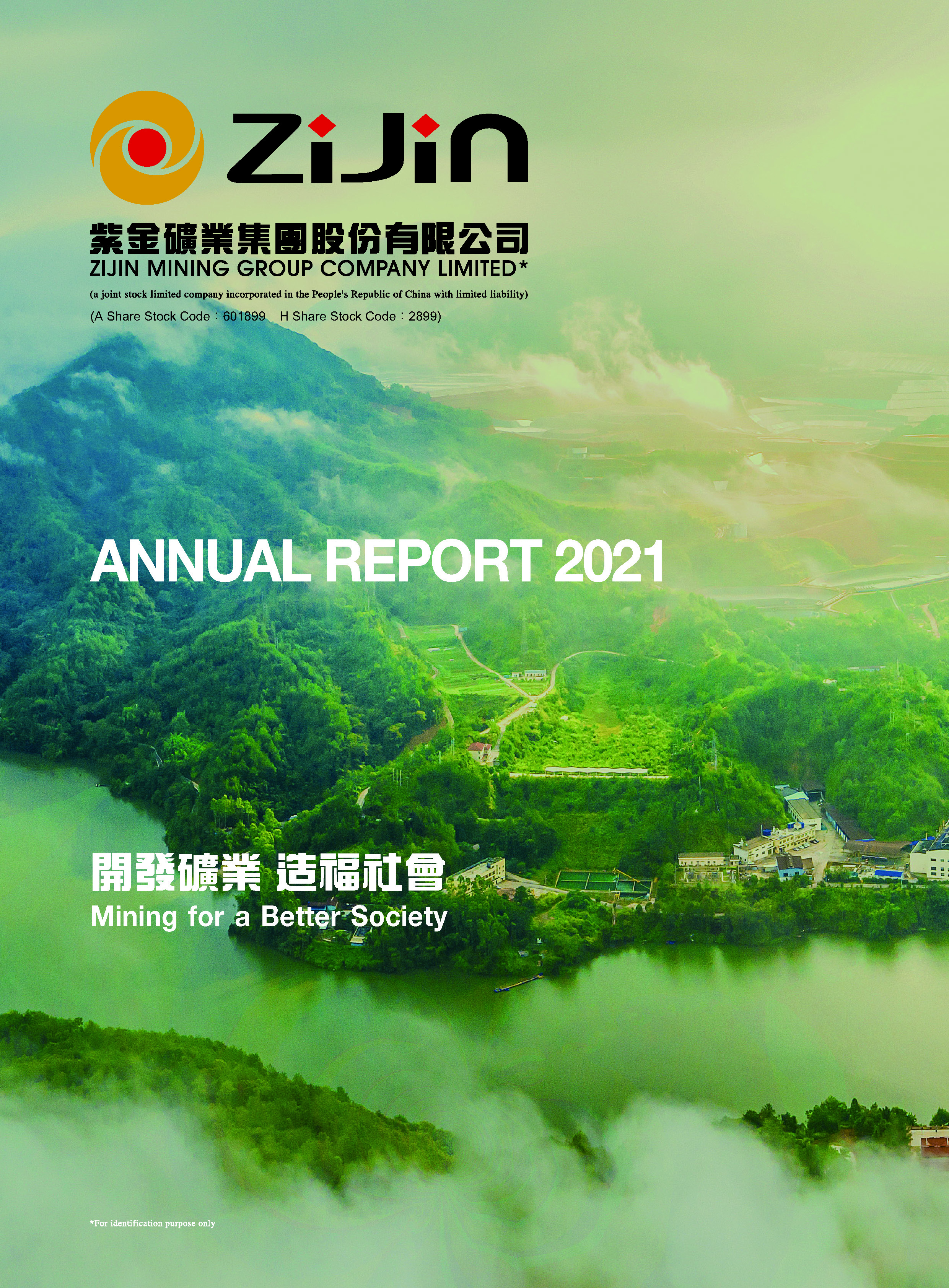 PA�콢��(�й���)����