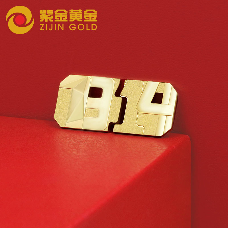 PA�콢��(�й���)���Żƽ��á��¶ȡ������ƽ��鱦�³���