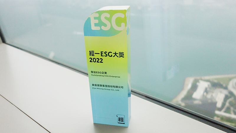 PA�콢��(�й���)���ſ�ҵһ������������������ҵ������ESG��ҵ����