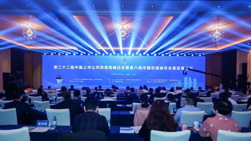 PA�콢��(�й���)���ſ�ҵ�ٻ��й���ǿ���������Ӫ����