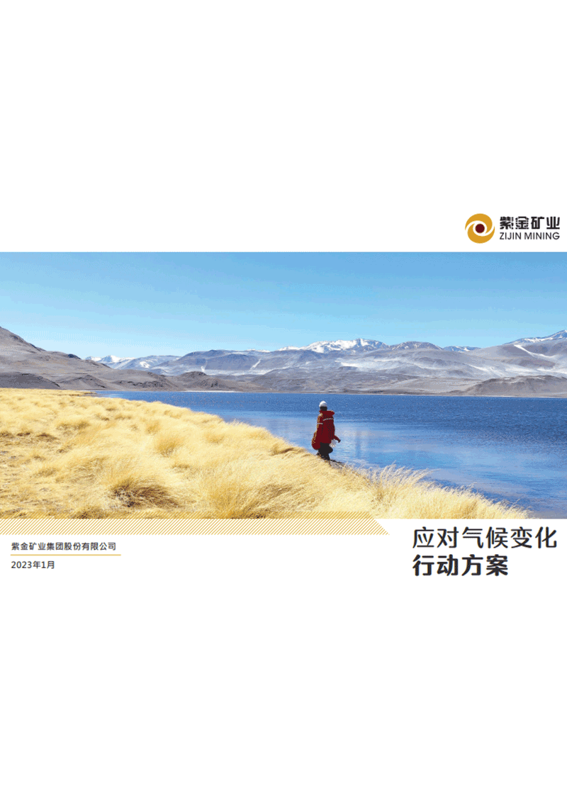 PA�콢��(�й���)����