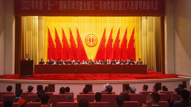 �½�PA�콢��(�й���)����пҵ�ٻ�������һ�Ͷ���״��������������������PA�콢��(�й���)����ͭҵ�ٻ�ʡ��һ�Ͷ���״��