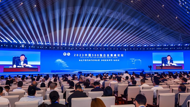 PA�콢��(�й���)���ſ�ҵλ���й���ҵ500ǿ��100λ