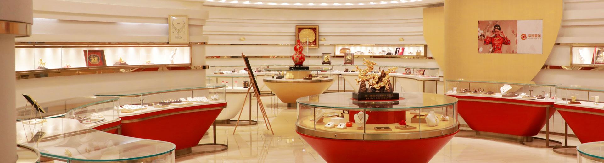 ��Ͽ�ƽ��鱦��ҵ԰